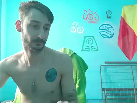 Snapshot of bigcockbignose chatting on December 16, 2025, 8:19 am bigcockbignose online show from December 16, 2025, 8:19 am