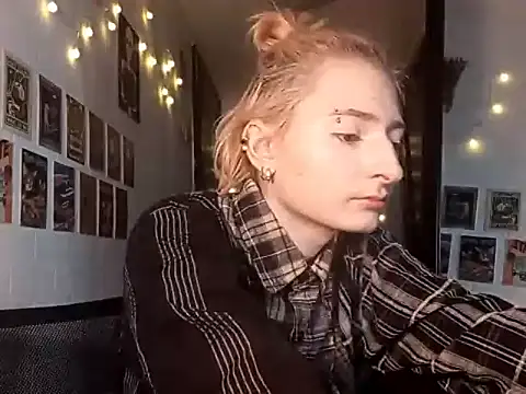 AmyGrok online show from December 2, 2025, 12:43 pm