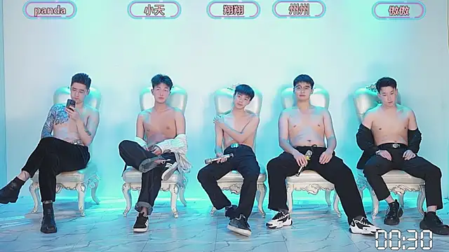 OUBA-boys online show from November 30, 2025, 11:03 am