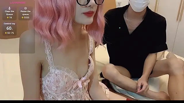 Snapshot of ikiu-88 chatting on December 4, 2025, 11:35 pm ikiu-88 online show from December 4, 2025, 11:35 pm