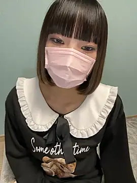 nea nea p online show from December 2, 2025, 8:41 am