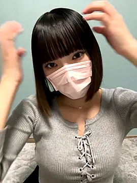 nea nea p online show from December 4, 2025, 8:12 am