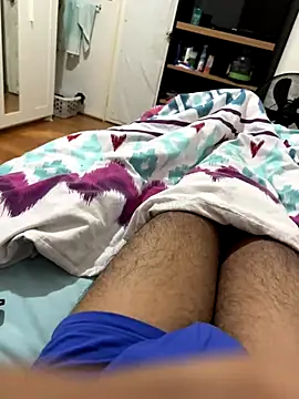 Snapshot of DipKing chatting on November 30, 2025, 2:32 pm DipKing online show from November 30, 2025, 2:32 pm