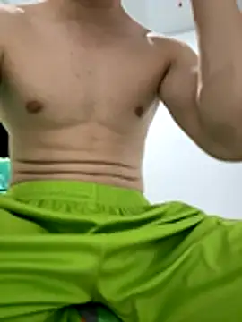 bebecito   online show from December 3, 2025, 5:26 am