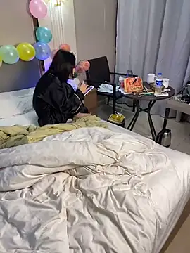 Snapshot of r-u-ok chatting on December 15, 2025, 8:02 pm r-u-ok online show from December 15, 2025, 8:02 pm