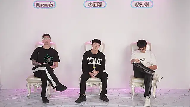 OUBA-boy online show from December 3, 2025, 1:31 pm