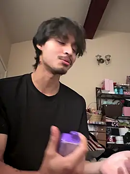 Cordo Abel online show from December 5, 2025, 8:38 pm