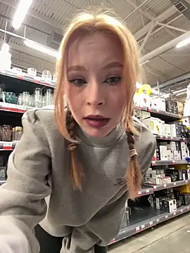  Little Ginger online show from December 14, 2025, 3:56 am