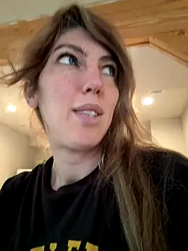 Snapshot of CelestialRuby chatting on November 11, 2025, 4:40 pm CelestialRuby online show from November 11, 2025, 4:40 pm