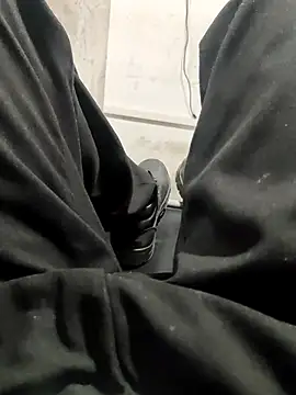 El CHEGO online show from December 18, 2025, 3:12 am