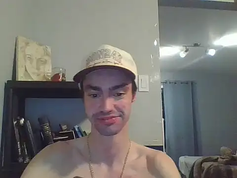 Snapshot of CoppedDrywall chatting on December 16, 2025, 1:32 am CoppedDrywall online show from December 16, 2025, 1:32 am