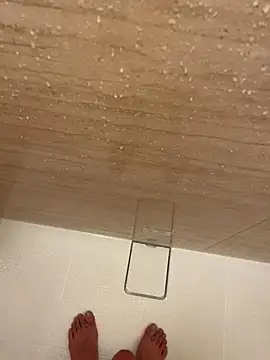 junieel online show from December 16, 2025, 11:26 am