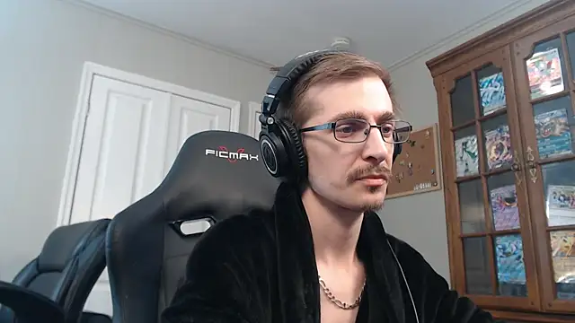 CasuallyCorrupted online show from December 21, 2025, 10:33 am