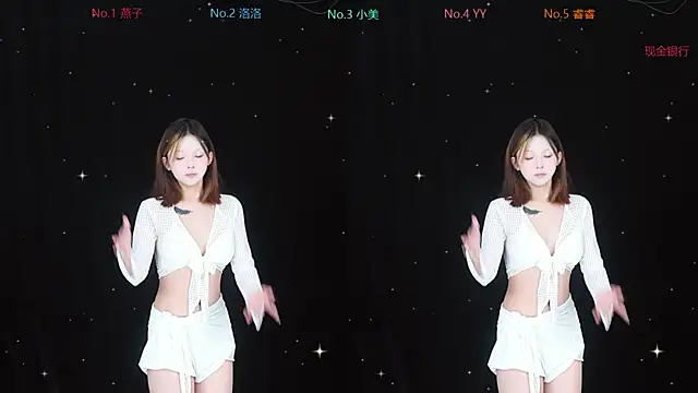 Snapshot of sexygirl-8888 chatting on December 15, 2025, 4:39 am sexygirl-8888 online show from December 15, 2025, 4:39 am