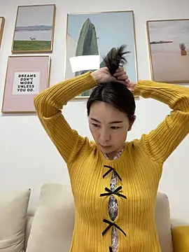 you-005 online show from December 20, 2025, 2:07 am