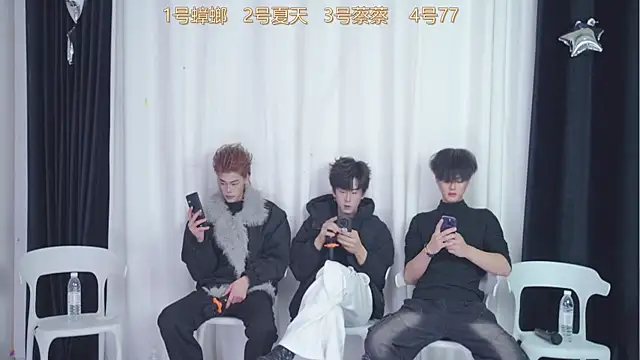 YCBOYS-003 online show from December 20, 2025, 2:24 pm