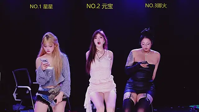 CN-002 online show from December 20, 2025, 4:25 pm