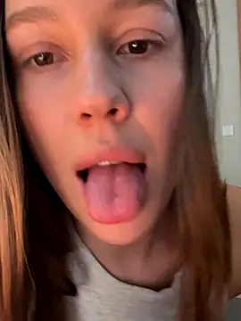 Ann web online show from December 21, 2025, 5:31 pm