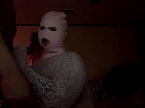 Snapshot of nofacejustlace chatting on December 22, 2025, 4:09 am nofacejustlace online show from December 22, 2025, 4:09 am