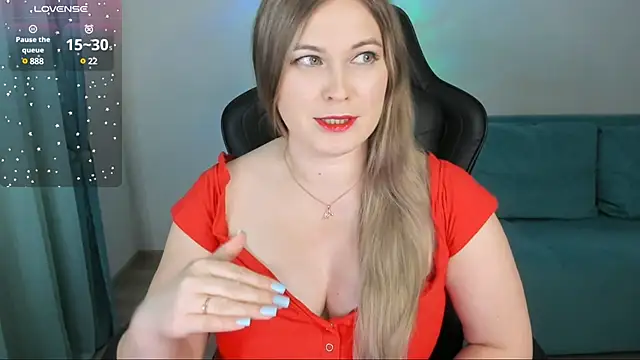 Snapshot of Shiver_me chatting on December 14, 2024, 6:41 pm Shiver me online show from December 14, 2024, 6:41 pm