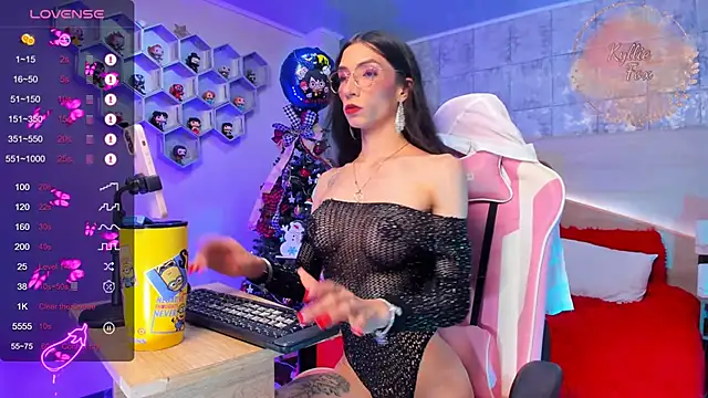 Snapshot of kylliefox_ chatting on January 8, 2025, 1:52 pm kylliefox online show from January 8, 2025, 1:52 pm