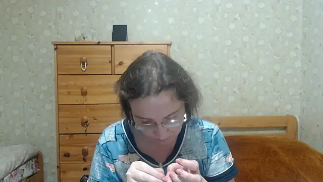 Smart Rose online show from November 5, 2025, 2:17 pm