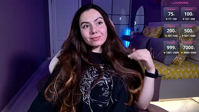 Snapshot of Foxohlove chatting on September 28, 2025, 5:51 pm Foxohlove online show from September 28, 2025, 5:51 pm