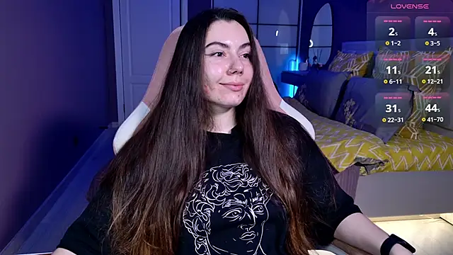 Snapshot of Foxohlove chatting on November 12, 2025, 7:13 pm Foxohlove online show from November 12, 2025, 7:13 pm