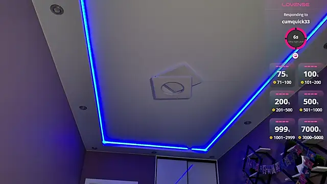 Snapshot of Foxohlove chatting on November 19, 2025, 6:41 pm Foxohlove online show from November 19, 2025, 6:41 pm