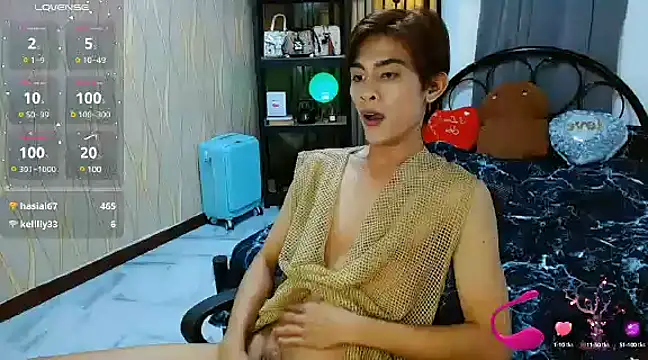Snapshot of WildestTwink chatting on December 5, 2024, 6:22 pm WildestTwink online show from December 5, 2024, 6:22 pm