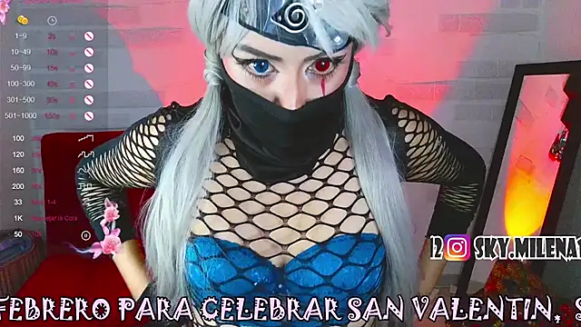 Snapshot of sky_girl1 chatting on February 8, 2025, 7:37 am sky girl1 online show from February 8, 2025, 7:37 am