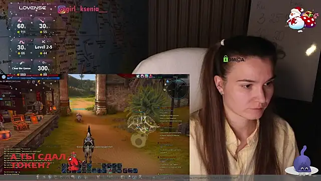 Girl Ksenia online show from January 16, 2025, 12:23 am