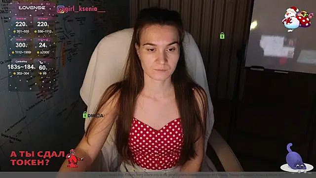 Girl Ksenia online show from January 31, 2025, 9:26 pm