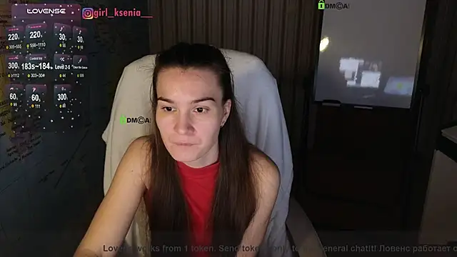Girl Ksenia online show from February 5, 2025, 12:53 am