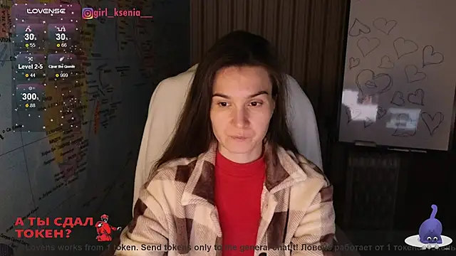 Girl Ksenia online show from February 15, 2025, 10:21 pm