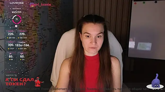 Girl Ksenia online show from March 4, 2025, 11:32 pm