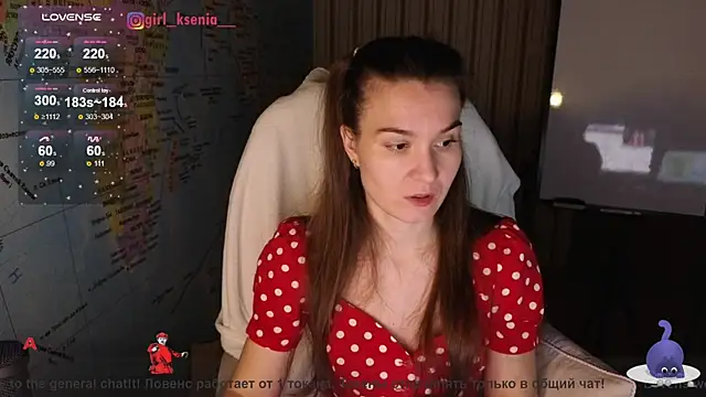 Girl Ksenia online show from March 10, 2025, 10:02 pm