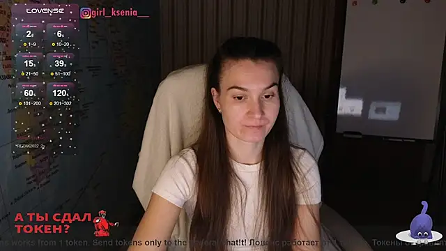 Girl Ksenia online show from March 14, 2025, 9:43 pm