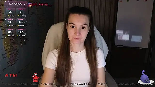 Girl Ksenia online show from March 15, 2025, 12:47 am