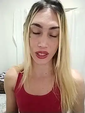 Snapshot of Ellenurach chatting on December 17, 2025, 12:11 pm Ellenurach online show from December 17, 2025, 12:11 pm