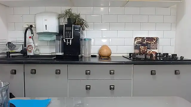 erikaerika online show from January 15, 2025, 3:50 pm