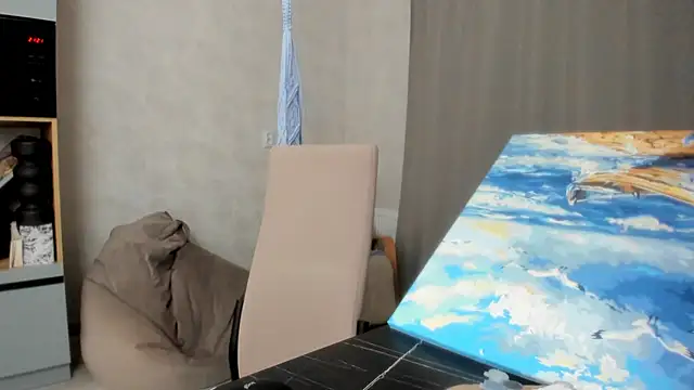 why again me online show from November 28, 2025, 6:21 pm