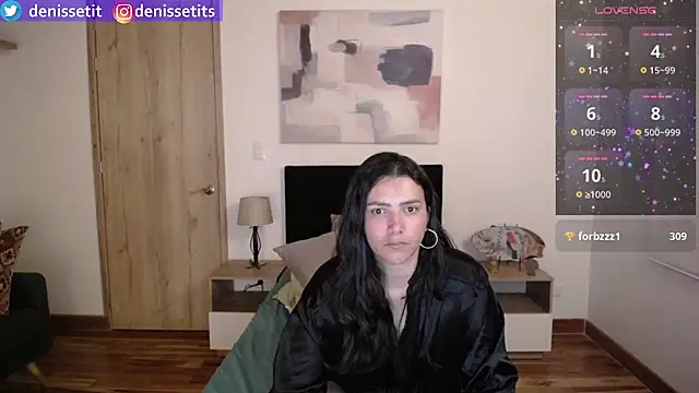 Snapshot of DenisseTits chatting on January 31, 2025, 11:35 pm DenisseTits online show from January 31, 2025, 11:35 pm
