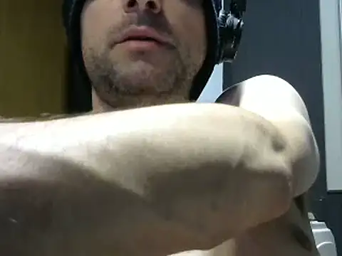 Snapshot of gauchors20 chatting on December 7, 2024, 2:31 am gauchors20 online show from December 7, 2024, 2:31 am