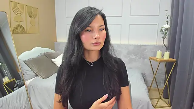 Snapshot of ErikaSoft chatting on November 29, 2025, 5:43 am ErikaSoft online show from November 29, 2025, 5:43 am