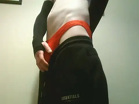 Snapshot of Steve88c chatting on February 9, 2025, 12:41 pm Steve88c online show from February 9, 2025, 12:41 pm