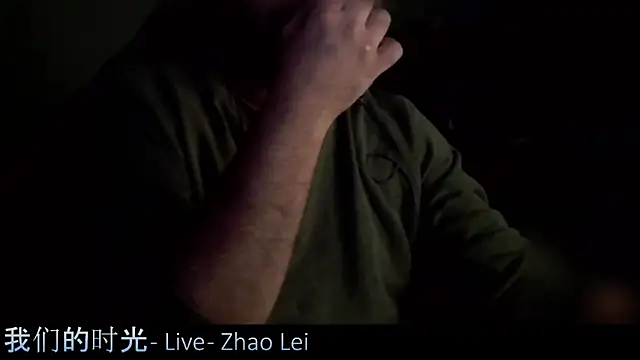  x rated  online show from January 16, 2025, 4:39 pm