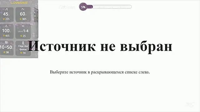 alisiaparril online show from December 10, 2024, 3:44 pm