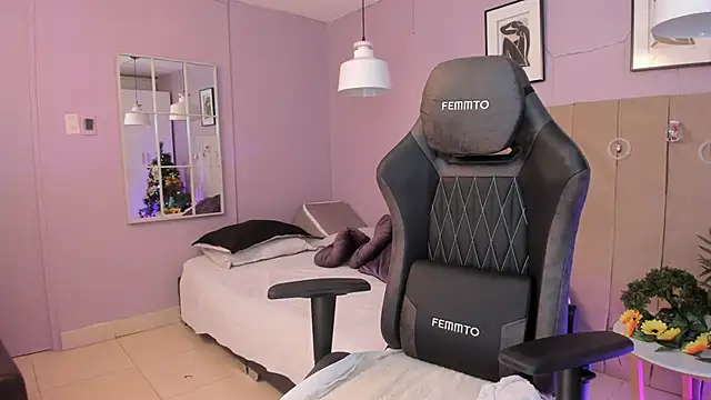 Inndrahot online show from December 28, 2024, 3:58 am