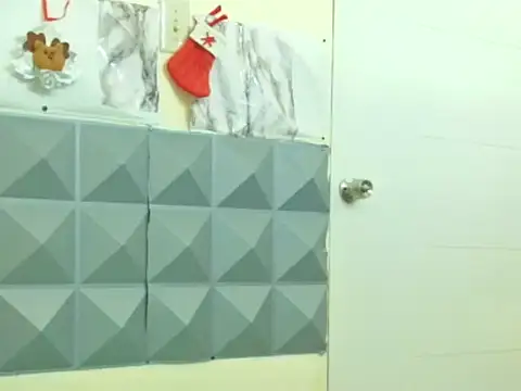 thesugar32 online show from November 11, 2025, 12:38 pm